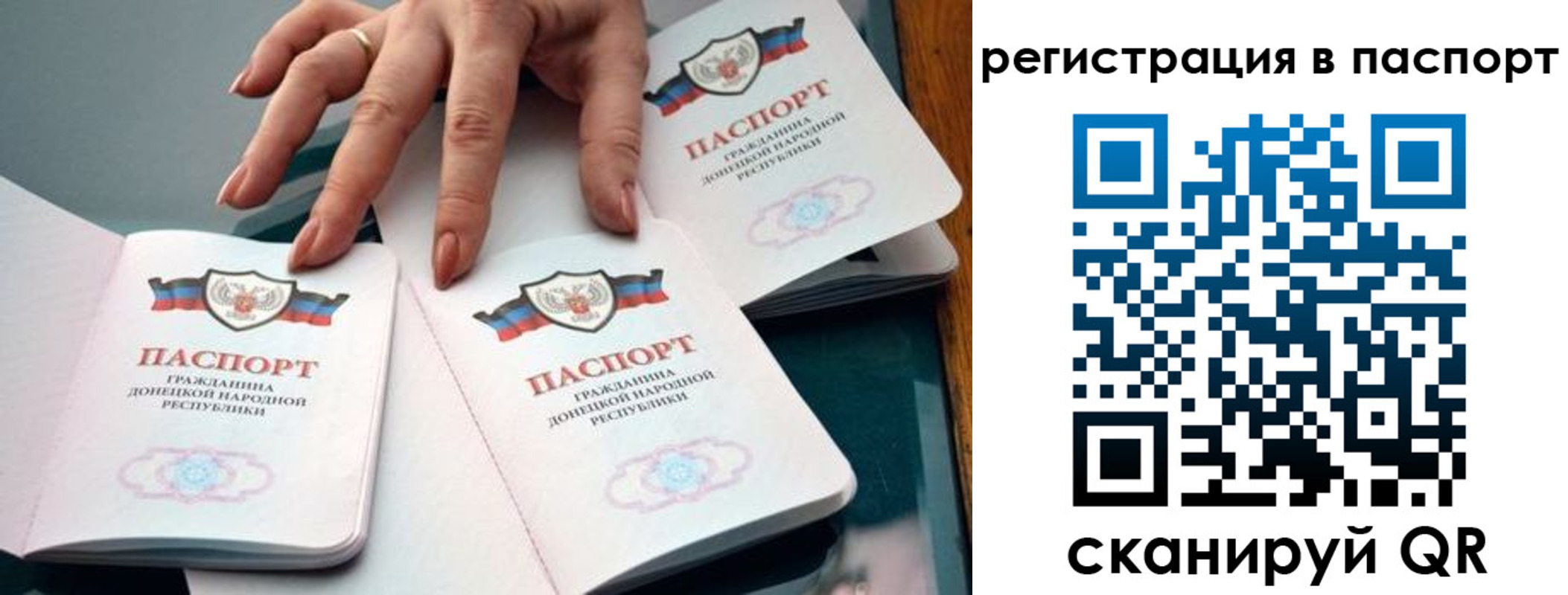 где прописаться в Венёве