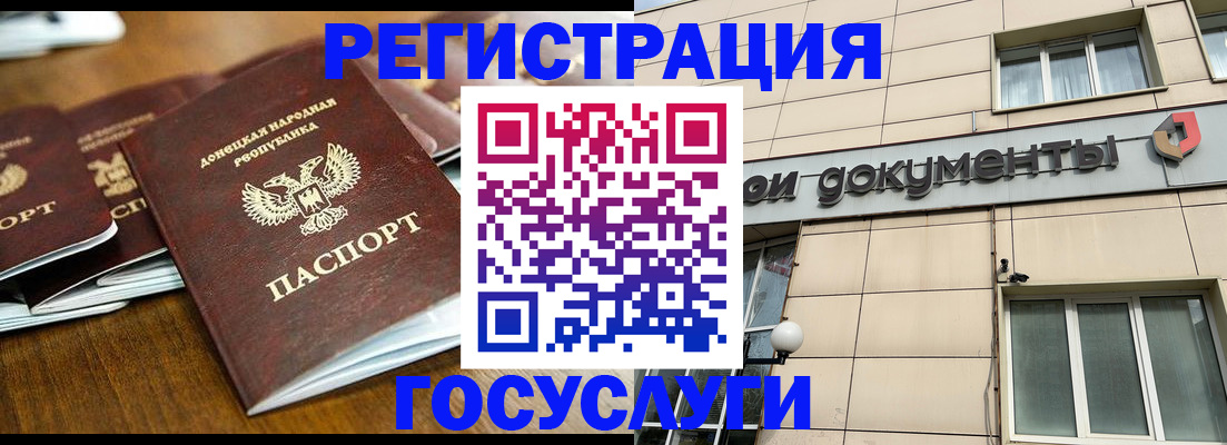 найти адрес прописки в Венёве